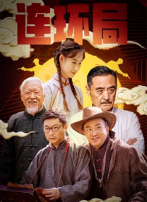 国产成人咱精品视频免费网站